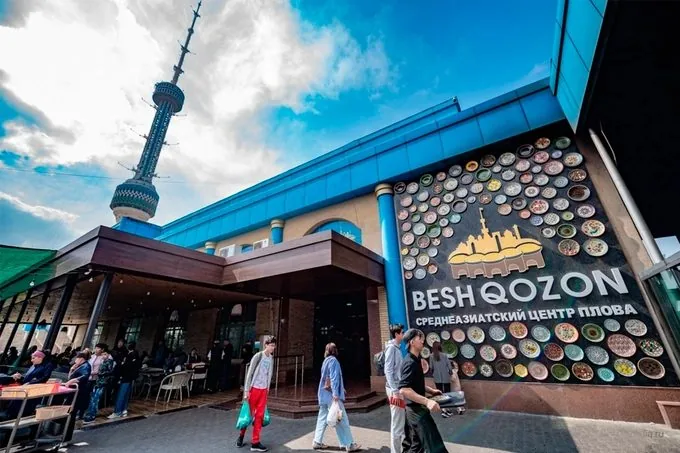 Besh Qozon, Tashkent